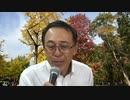 #565_筋痛性脳脊髄炎／慢性疲労症候群（ME／CFS）の人達を救いたい！　長尾和宏コロナチャンネル