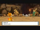 【ポケモンDPリメイク】プレイ動画4【胃が痛い】
