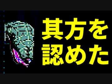 【鬼畜ゲー】Jump Kingやってみたら母国語めっちゃ出る part11