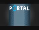 【Portal】Still Alive 8bitアレンジ