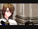 【MMDまほやく】No title【ファウスト】【ヒースクリフ】
