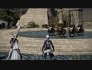 【FF14】#47 蒼天のイシュガルド （メインクエ3.0 Part15 イシュガルド～三国～低地ドラヴァニア）