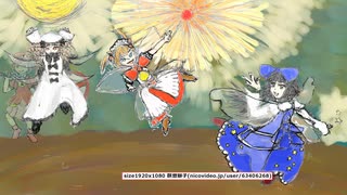 【東方二次創作ゲーム実況】東方無邪氷【第二章（17/17）】