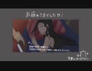 【ツイステ偽実況】熟慮副寮長の学園紹介ゲーム配信【アーカイブ】
