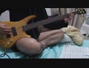 【TAB有】CRAZE「HonkyTonic」Bass Cover