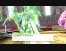 優柔不断な僕が「幻影異聞録#FE Encore」初プレイ46