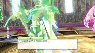優柔不断な僕が「幻影異聞録#FE Encore」初プレイ46