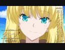 TVアニメ「リアデイルの大地にて」PV第2弾
