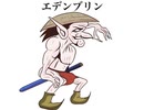 （旧）ファイナルファンタジーS 　エデンの戦い(FF5バトル1）