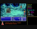 【FF5 GBA】ケチンボ霊夢のゲーム日記 #23 ～欲深きものへの番人～【ゆっくり実況】
