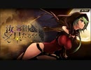【誰ガ為のアルケミスト】 汝、常闇の星たるや Part.01