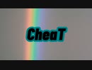 〈CheaT〉ギター弾けない男子高校生がオリジナル曲唄ってみた。