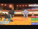 あれ、1時間半やってもバッジ1個しか進んでなくね？　ポケットモンスターシャイニングパール　＃5