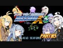 【ロックマンX3】シャイな葵と幼馴染達と後輩のロックマンX3 part03【VOICEROID A.I.VOICE CeVIO AI実況】