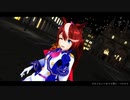 【MMDウマ娘】トウカイテイオーでアスノヨゾラ哨戒班