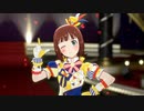 【春研】天海春香「Thank You!」ＭＯＴアソビスタイル