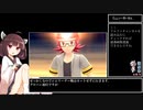 【ダイパリメイク】15年前って噓でしょ_part02