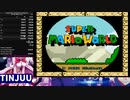 ALLstarblock 1ups WR 23:53.640