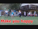 バトンでNiziU「Make you happy」！！2021ブルガリア&ワールドフェスティバル！！