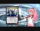 【二次創作】そういうわけで、エルドラージが勝つんや。(99) (◇)