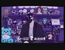 【最ｲ奄フシ"】口キ口キのフシ"サーン【描いてみた】