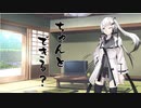 隣人のアリアルさんとミリアルさん　208『ポートフォリオ』