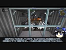 【Enigmatica 6】ゆっくRE:エニグマティカ。 part.05【ゆっくり実況プレイ】（Minecraft1.16.5）