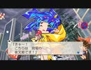[令3-霜02]【100年桃鉄】桃太郎電鉄(桃鉄) 令和も定番！(令和3年11月)part2