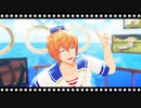 【SideMMD】マリンブルーな春名のポジティブ・パレード【自作モデル】