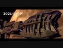スタートレックオンライン - Star Trek Online DEW - Phaser CSV 2021-11-X