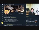 2021年11月23日　ABパート　 不死は労働と管理に使われる。