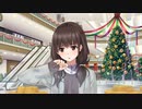 フユキス完全初見実況～人肌恋しい季節に癒しを求めて～　part5