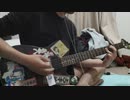 【TAB有】【ときめきメモリアル】 もっと!モット!ときめき   Guitar Cover