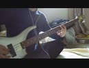 【TAB有】真・女神転生 デビルチルドレンOP   LOVE SICK - Bass Cover【♪：FAIRY FORE】