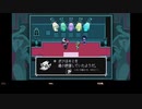 [ニコ生配信][日英中字幕]#6 Deltarune第2章，2週目Pルート&ヤツに会う