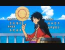 ウィーアー！