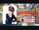 【会員限定版】「ONE TO ONE ～『高橋美佳子の声優が鉄道好きでもいいですか？』～」第16回