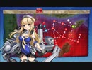 【海上護衛！本土近海航路の防衛】E-2 戦力ゲージ破壊【甲作戦】