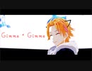 【にじさんじMMD】Gimme×Gimme【神田笑一さん】