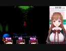 従業員と見るくしゃみ