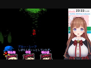 従業員と見るくしゃみ