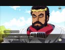 【転生したらスライムだった件 魔王と竜の建国譚】 メインストーリー 7章 07話～08話