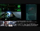 アーマード・コア　武器紹介動画(Ｎシリーズ・右腕武器編)