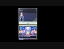 ドラクエ6　DS版　ハッサン無職一人旅　アクバー戦