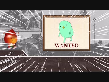 【CoC】大正妖煙奇譚【第壱話『お化け煙草の怪』】その３