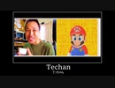 Mario Techan