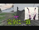 【BF2042ネタ】犬神家Bluehawk【11/22配信切り抜き】