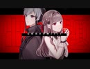 【UTAUカバー】花棺利き企画/出題編【FlowerCoffin】