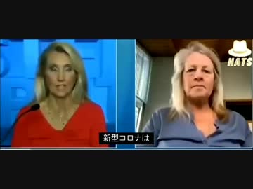 今更ながらコロナはインフルエンザだった＆シェディング対策法