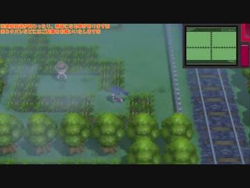 幻のリメイクゲーム『ポケットモンスターシャイニングパール』垂れ流し その7
